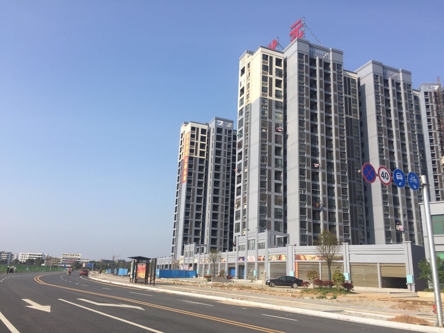 湖南岳陽市元星城小區(qū)再購(gòu)兩套無負(fù)壓供水設(shè)備