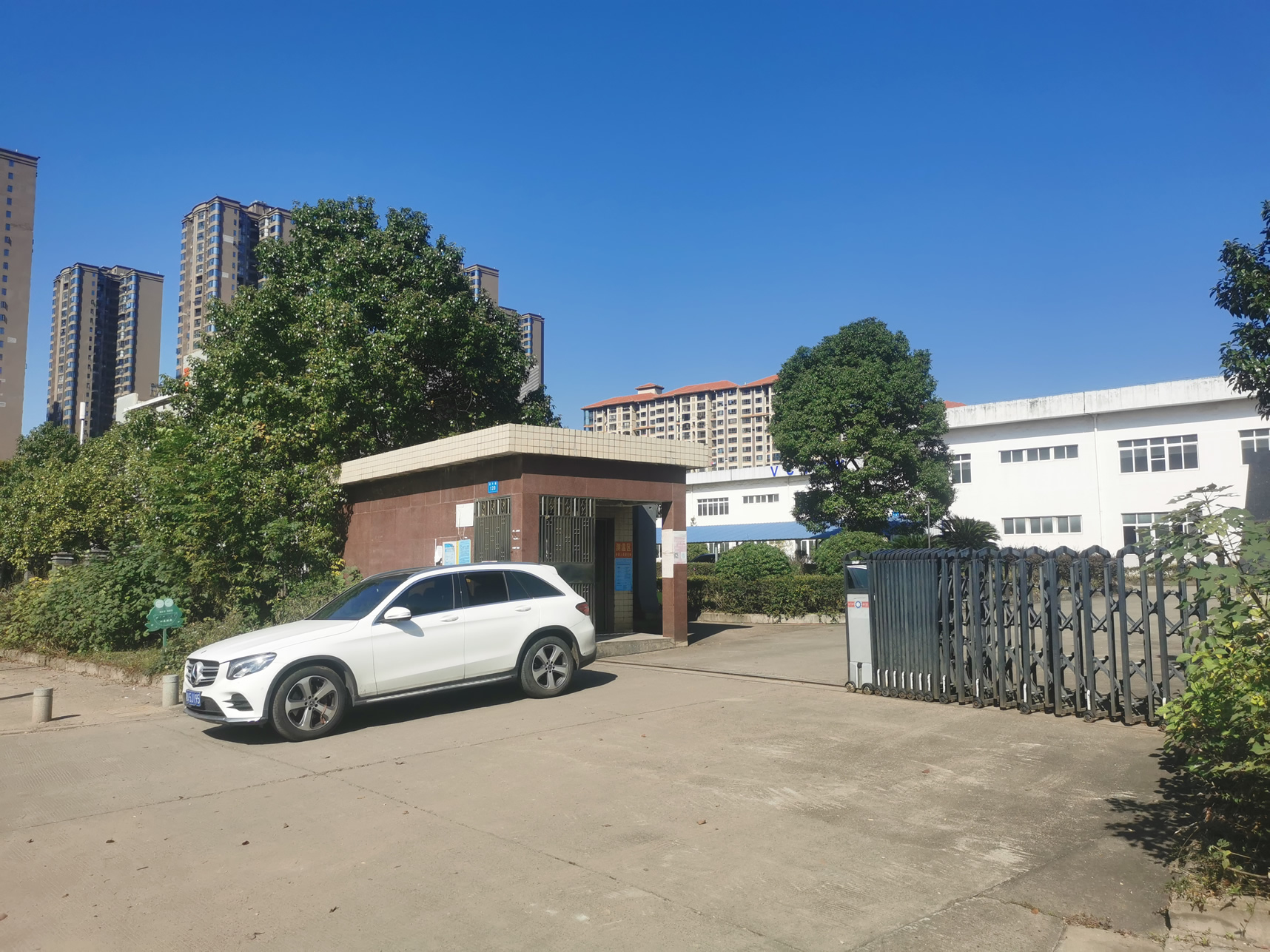 長沙中贏供水設(shè)備廠區(qū)大