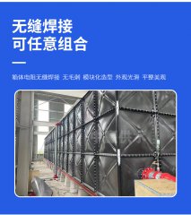 地埋式箱泵一體化無浮消防泵站通過結(jié)構(gòu)優(yōu)化推動智能化改造